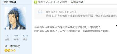 五一套最新爆料视频大全,最新视频大全盘点 第1张 五一套最新爆料视频大全,最新视频大全盘点 第1张