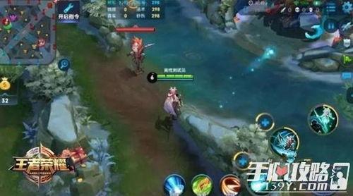 王者神谕爆料瑶是谁啊视频,瑶是谁？视频爆料揭示神秘角色身份