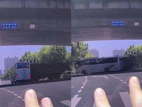 南通爆料最新事件,惊现神秘失踪案,警方全力调查中 第3张 南通爆料最新事件,惊现神秘失踪案,警方全力调查中 第3张