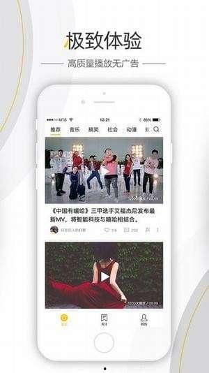 伊可最新八卦爆料视频,揭秘视频背后的惊人真相！