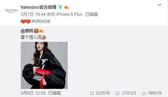 余成广最新爆料,揭秘事件背后惊人真相