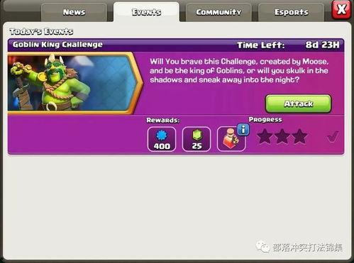 七月爆料视频大全最新,热点事件盘点，揭秘幕后真相