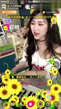 主播爆料日本环境视频,主播爆料视频曝光惊人真相 第3张 主播爆料日本环境视频,主播爆料视频曝光惊人真相 第3张