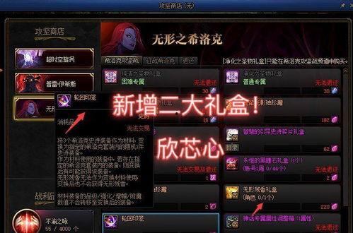 卢克西最新爆料,揭秘娱乐圈惊人内幕 第2张 卢克西最新爆料,揭秘娱乐圈惊人内幕 第2张